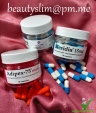 Adipex 75 Retard, Meridia 15,Phentermine,Sibutramine,Adipex-75, zelixa